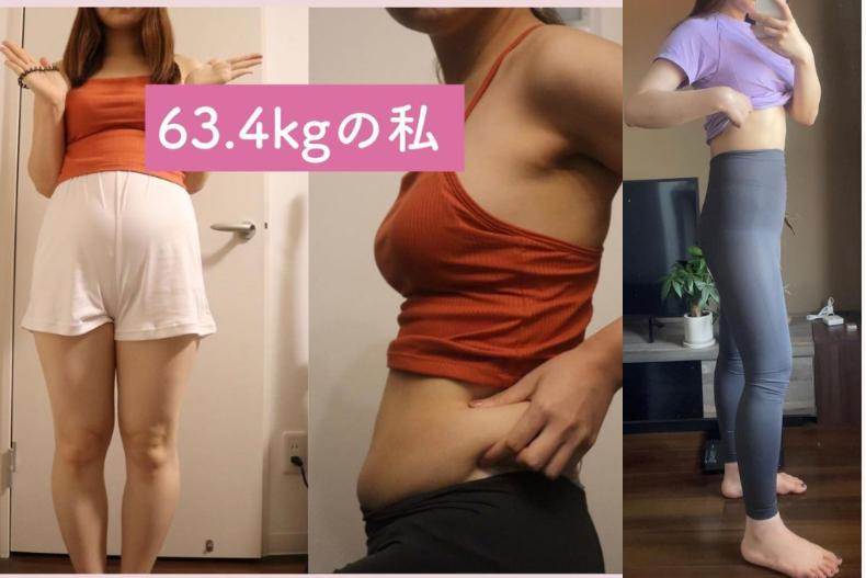 日本美女靠自创四不瘦身法！ 4个月无痛减6公斤：其中一招是拒吃超商鸡胸肉